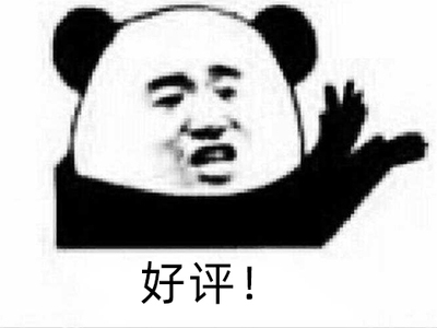 阳光教育综合软件，华耀智慧，四零服务