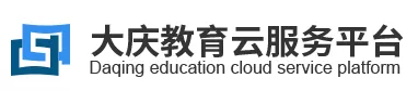课后服务平台